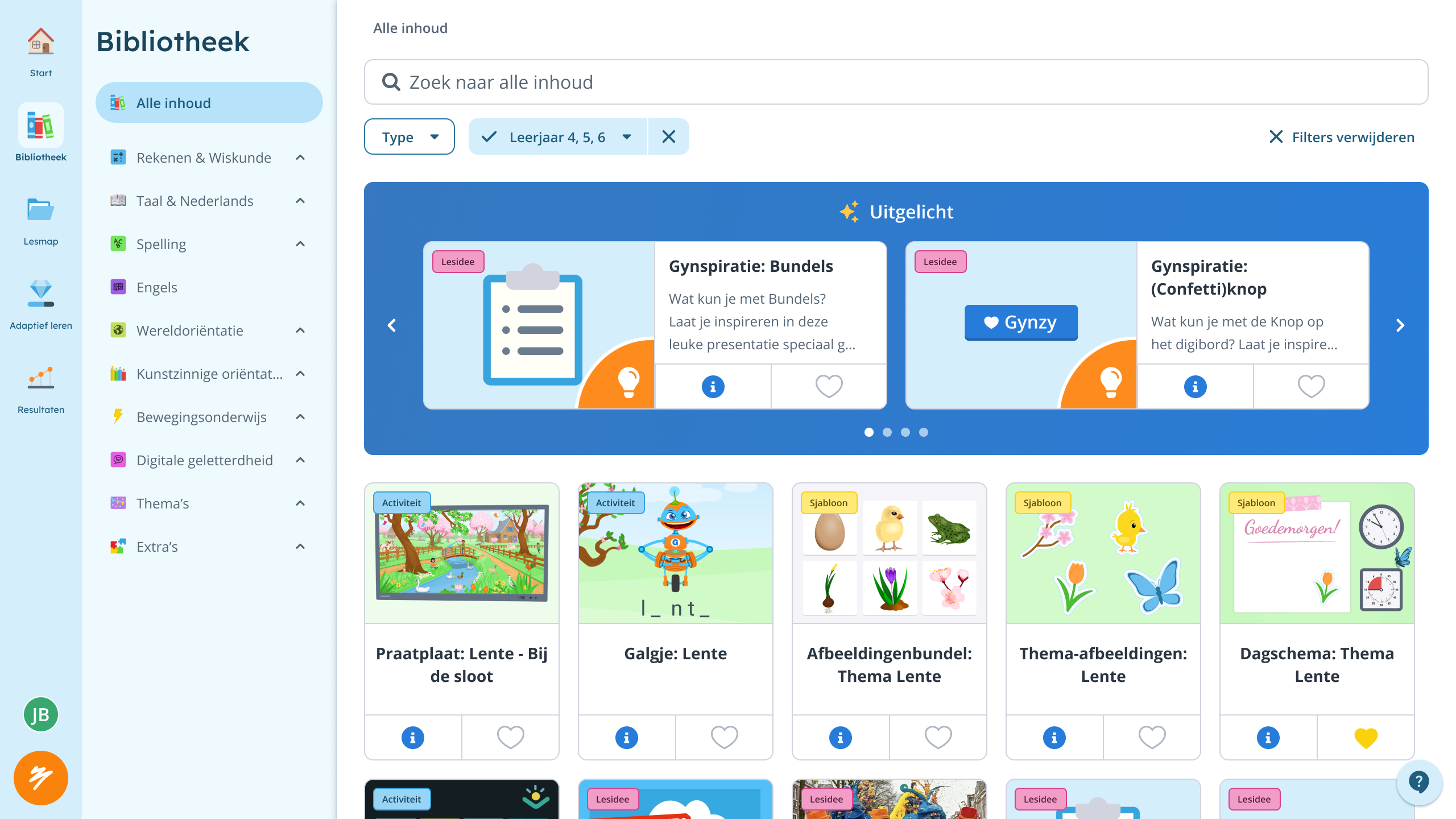 The redesigned library with icon-based sidebar navigation